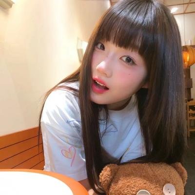 你安全吗